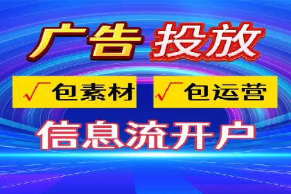 百度推广优化成功案例，揭秘优化秘籍