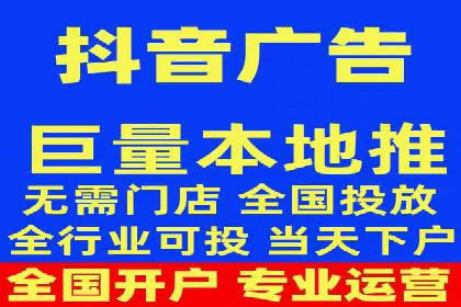 百度推广的SEM策略及其实施案例