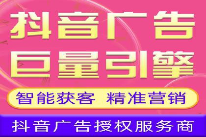 SEM代运营成功案例：效果显著